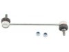 Airtex K80675 Stabilizer Bar Link