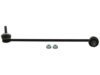 Airtex K80845 Stabilizer Bar Link