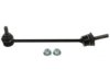 Airtex K80871 Stabilizer Bar Link