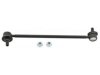 Airtex K80878 Stabilizer Bar Link