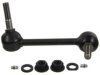 Airtex K80946 Stabilizer Bar Link