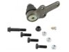 Airtex K80992 Ball Joint