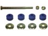 Airtex K90130 Stabilizer Bar Link