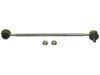 Airtex K90311 Stabilizer Bar Link