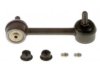 Airtex K90343 Stabilizer Bar Link