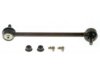 Airtex K90345 Stabilizer Bar Link