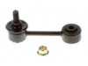 Airtex K90363 Stabilizer Bar Link