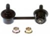 Airtex K90365 Stabilizer Bar Link