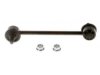 Airtex K90370 Stabilizer Bar Link