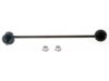Airtex K90372 Stabilizer Bar Link