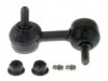 Airtex K90452 Stabilizer Bar Link