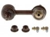 Airtex K90457 Stabilizer Bar Link