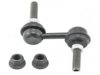 AUTOZONE/BECK ARNLEY 1014865 Stabilizer Bar Link