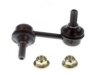 Airtex K90672 Stabilizer Bar Link