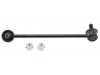 Airtex K90674 Stabilizer Bar Link