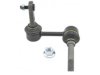 Airtex K90675 Stabilizer Bar Link