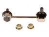 Airtex K90676 Stabilizer Bar Link