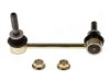 Airtex K90677 Stabilizer Bar Link