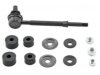 Airtex K90681 Stabilizer Bar Link