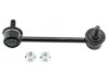 Airtex K90703 Stabilizer Bar Link