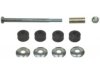 NISSAN 5461802E0A Stabilizer Bar Link