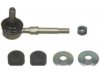 MITSUBISHI 4056A038 Stabilizer Bar Link