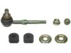 NISSAN 54618OE000 Stabilizer Bar Link