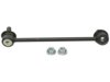 Airtex K9832 Stabilizer Bar Link
