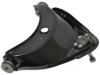 Airtex RK620161 Control Arm