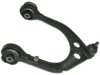 Airtex RK620178 Control Arm
