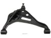 Airtex RK620308 Control Arm