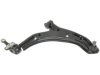 Airtex RK620358 Control Arm