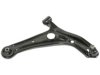 AUTOZONE/BECK ARNLEY 1015419 Control Arm