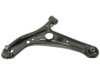 TOYOTA 4806959055 Control Arm