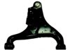 NISSAN 54500ZR00A Control Arm