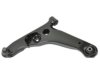 MITSUBISHI MR961391 Control Arm
