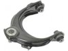 AUTOZONE/BECK ARNLEY 1025290 Control Arm