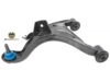 Airtex RK621722 Control Arm
