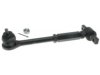 Airtex RK621775 Control Arm