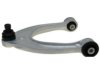 Airtex RK621905 Control Arm