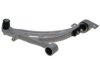 SUBARU 20202FE850 Control Arm