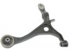 Airtex RK640289 Control Arm