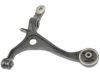 Airtex RK640290 Control Arm