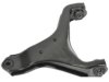 Airtex RK640295 Control Arm