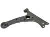 Airtex RK640360 Control Arm