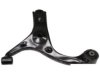 Airtex RK640403 Control Arm