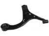 Airtex RK640404 Control Arm