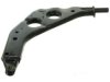 Airtex RK640417 Control Arm