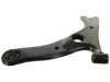Airtex RK640958 Control Arm