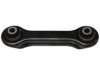 MITSUBISHI MR403485 Lateral Link